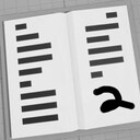 Journal 2