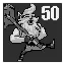 Hammer Time