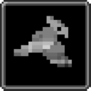 Discover Vandalier