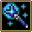 Discover Holy Wand
