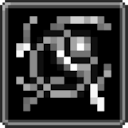 Lightning Ring
