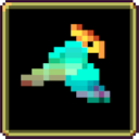 Discover Vandalier
