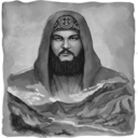 Wisdom of Altai