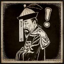3D Escape Room: Mystic Manor Walking GPS Achievement