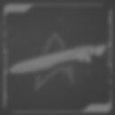 Up your Arsenal achievement