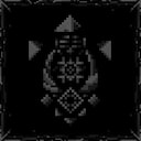 The Blessed One