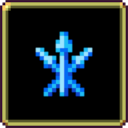 EXTRA: Seraphic Cry