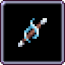 Silver Wind