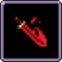 Muramasa