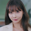 Ga-eun’s secret