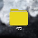 Ji-woo comic episode 1
