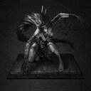 Gluttonous Monstrosity - Lu Hongliu achievement