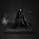 Master Raider - Man-eating Dhutanga achievement