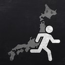 Achievement - Escape