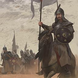 Mount & Blade II: Bannerlord เป้าหมายความสำเร็จ Butcher of Calradia