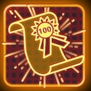 The Outer Worlds: Spacer's Choice Edition Skilled Achievement