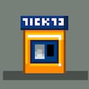 Gunslugs ChooChoo 업적