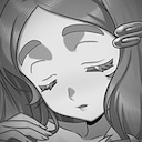 Gaze upon Nebutori