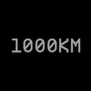 Hidden Achievement