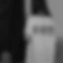 Obtainable in [Chapter 4]