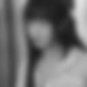 Obtainable in [Chapter 2]