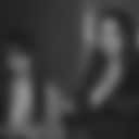 Obtainable in [Chapter 2]