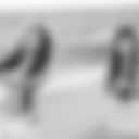 Obtainable in [Chapter 5]