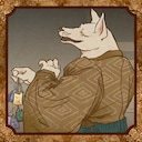 Omamori Sage