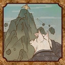 A Dangerous Path achievement