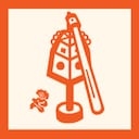 Phonopolis Silent Escape-bedrift