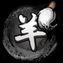 Realm of Ink Bamboo Splitter Achievement