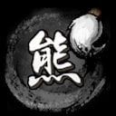Realm of Ink Mighty as a Bear Achievement