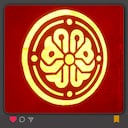 What Is This?