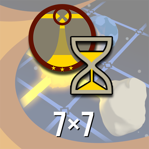 Starlight X-2: Galactic Puzzles เป้าหมายความสำเร็จ ด่วน 7x7