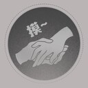 Feel the little hand.