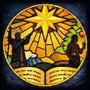 The Scriptures Fulfilled