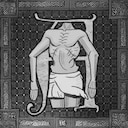 Anorectic achievement