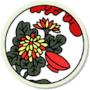 Crouching Tiger Hidden Hanafuda Seed Collector Achievement