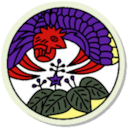 Crouching Tiger Hidden Hanafuda GREEN Conquest Achievement