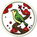 Crouching Tiger Hidden Hanafuda Light Beyond Five Lights Achievement