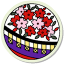 Crouching Tiger Hidden Hanafuda RED Conquest Achievement