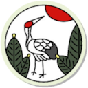 Crouching Tiger Hidden Hanafuda Conqueror of Crouching Tiger Hidden Hanafuda Achievement