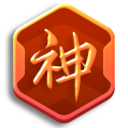 Breakthrough to Deity General