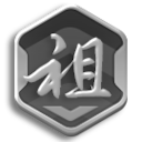 Achieve Tao Ancestor