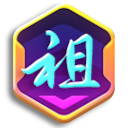 Achieve Tao Ancestor