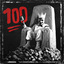 Zombie Army 4: Dead War Hail to the king, baby! Achievement