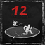 Zombie Army 4: Dead War People don't change. We go round in circles Achievement