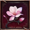 Songs of Conquest The Houses United Achievement