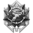 Gunsmith