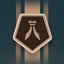 Achievement sa STAR WARS: Galactic Racer™ Punch it, Shade!